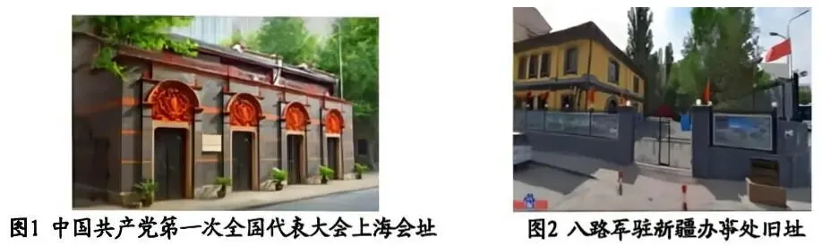 中考真题 | 2026年新疆维吾尔自治区初中历史中考真题(含答案)-第6张图片-四季读书网