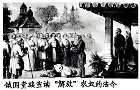 中考真题 | 2026年新疆维吾尔自治区初中历史中考真题(含答案)-第8张图片-四季读书网