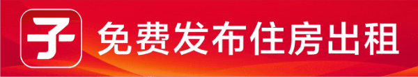 2026年射洪市中考录取分数线公布!-第1张图片-四季读书网