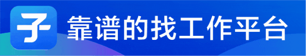 2026年射洪市中考录取分数线公布!-第2张图片-四季读书网