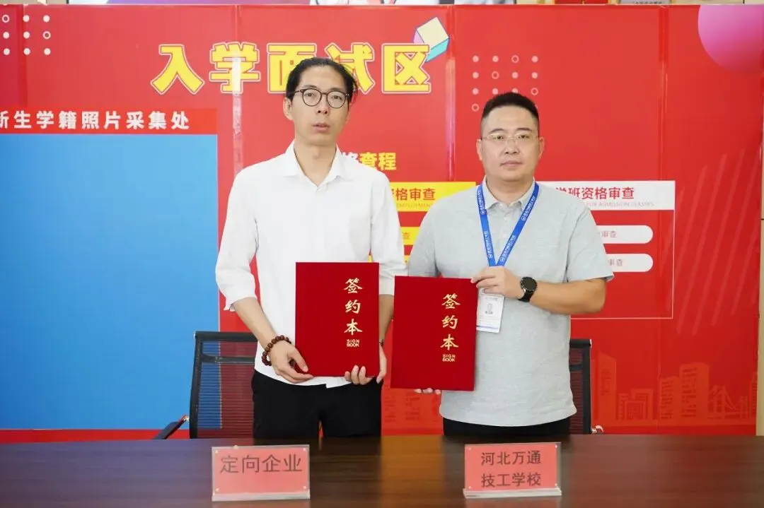 中考出分前 | 这是家长必须做的“保底”准备!别等分数出来才着急-第6张图片-四季读书网