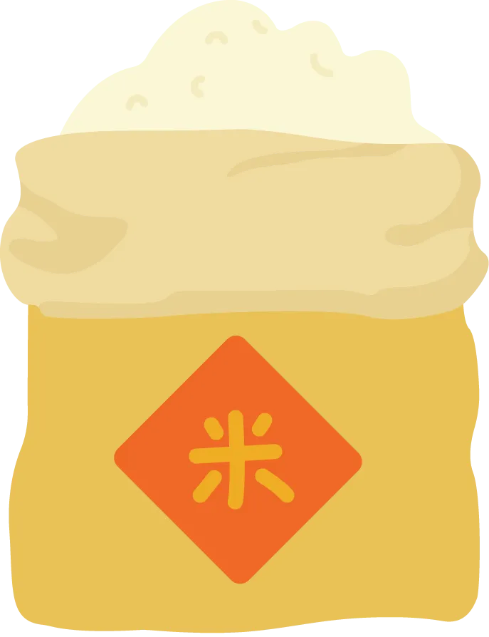 桂江二中师生中考菜谱-第7张图片-四季读书网