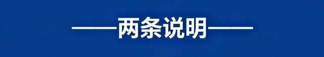 真题中 go+v-ing 的这个用法估计 99% 的学生不一定熟悉(句子来自 2026 全国卷 1)-第13张图片-四季读书网