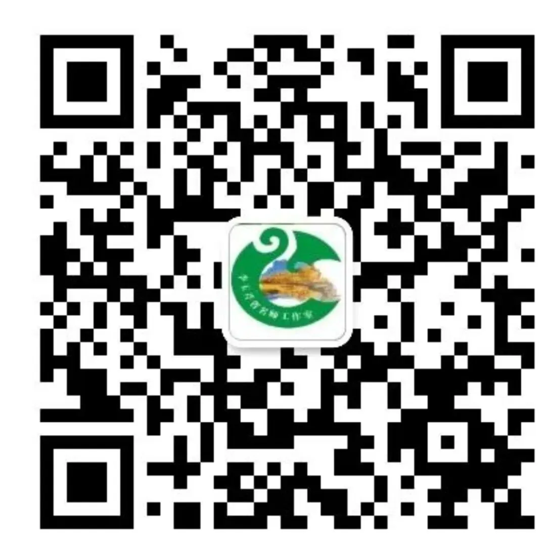 研究真题明确方向 联合教研促进提升——燕赵名师李玉芹名师工作室成员高静老师牵头跨区域线上联合教研-第3张图片-四季读书网