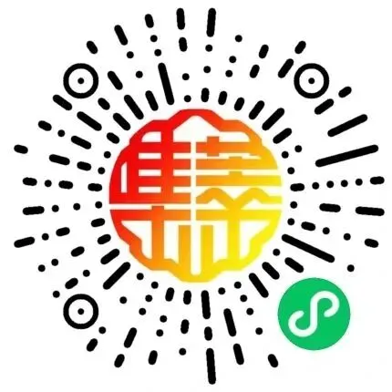 六年级下数学期末小升初名校真题卷《人教版》-第2张图片-四季读书网
