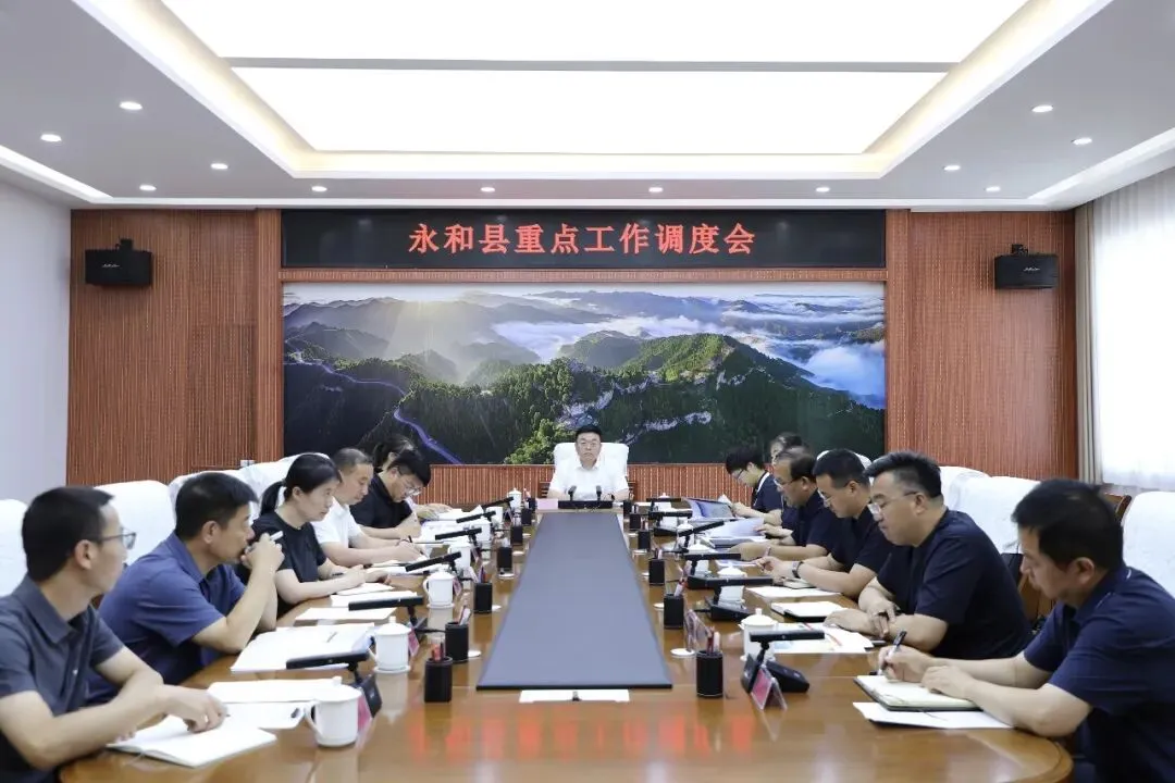 临汾市2026年中考志愿填报模拟演练公告/临汾公积金部分业务模式优化/临汾监狱公开聘任执法监督员-第6张图片-四季读书网