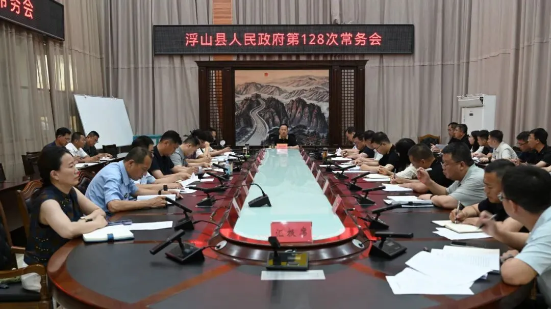 临汾市2026年中考志愿填报模拟演练公告/临汾公积金部分业务模式优化/临汾监狱公开聘任执法监督员-第10张图片-四季读书网