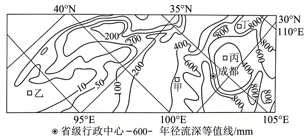 2026年高考黑吉辽蒙卷地理高考真题(解析版)-第3张图片-四季读书网