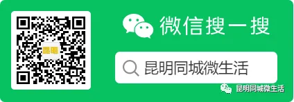 2025年昆明主城区中考录取分数线、一分一段表!-第3张图片-四季读书网