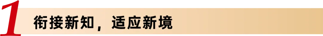 分数线降了!2026年成都中考划线已出!【5+2】普高线509,综高线485, 附25年成都划线数据!-第5张图片-四季读书网