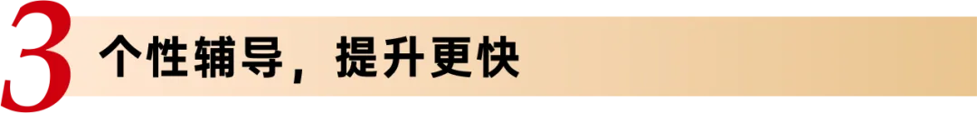 分数线降了!2026年成都中考划线已出!【5+2】普高线509,综高线485, 附25年成都划线数据!-第7张图片-四季读书网