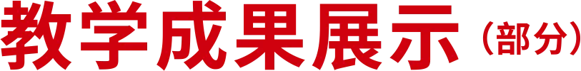 分数线降了!2026年成都中考划线已出!【5+2】普高线509,综高线485, 附25年成都划线数据!-第13张图片-四季读书网