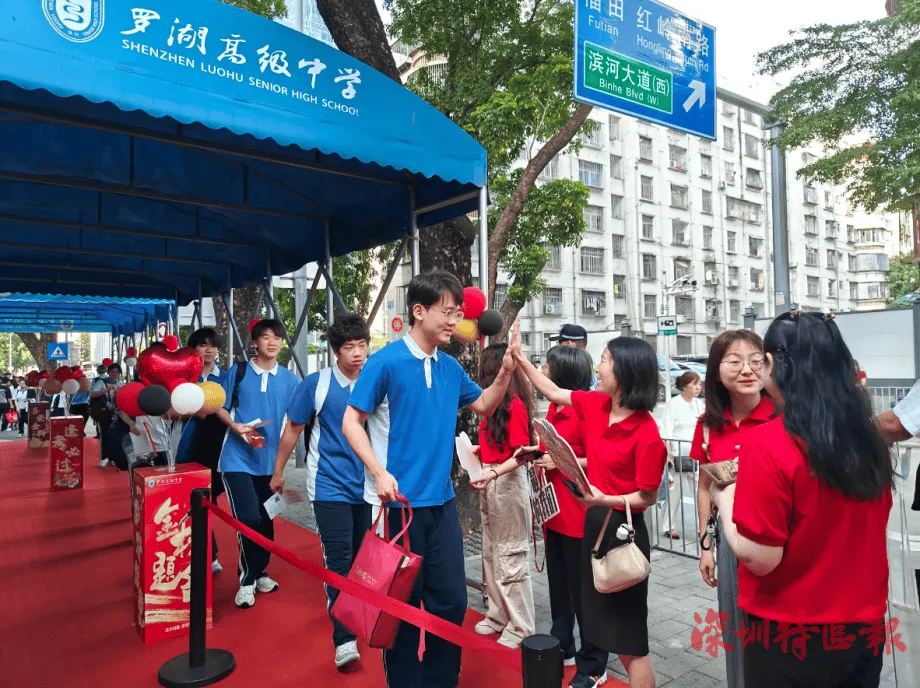 中考分流之困:AI时代的教育抉择与学业规划的新思考-第1张图片-四季读书网