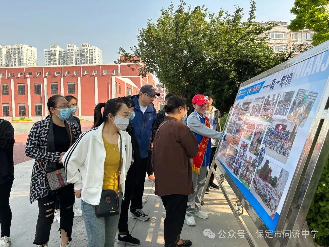 重要通知 | 7月1日校长面对面,中考出分前最后一个开放日来了!-第3张图片-四季读书网
