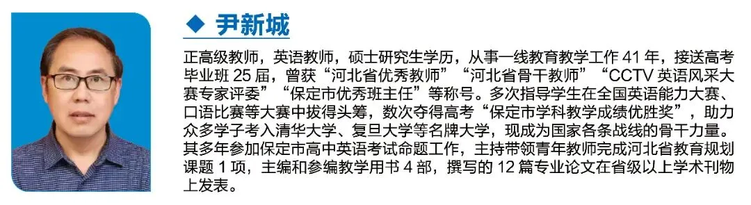 重要通知 | 7月1日校长面对面,中考出分前最后一个开放日来了!-第50张图片-四季读书网