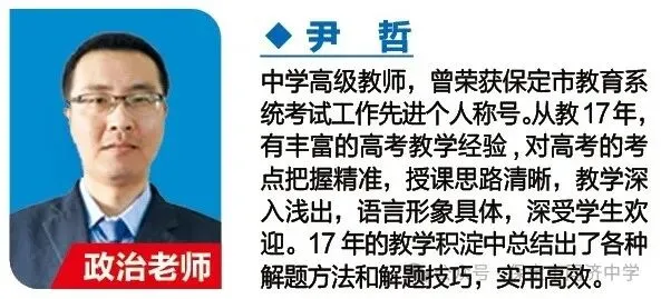 重要通知 | 7月1日校长面对面,中考出分前最后一个开放日来了!-第73张图片-四季读书网
