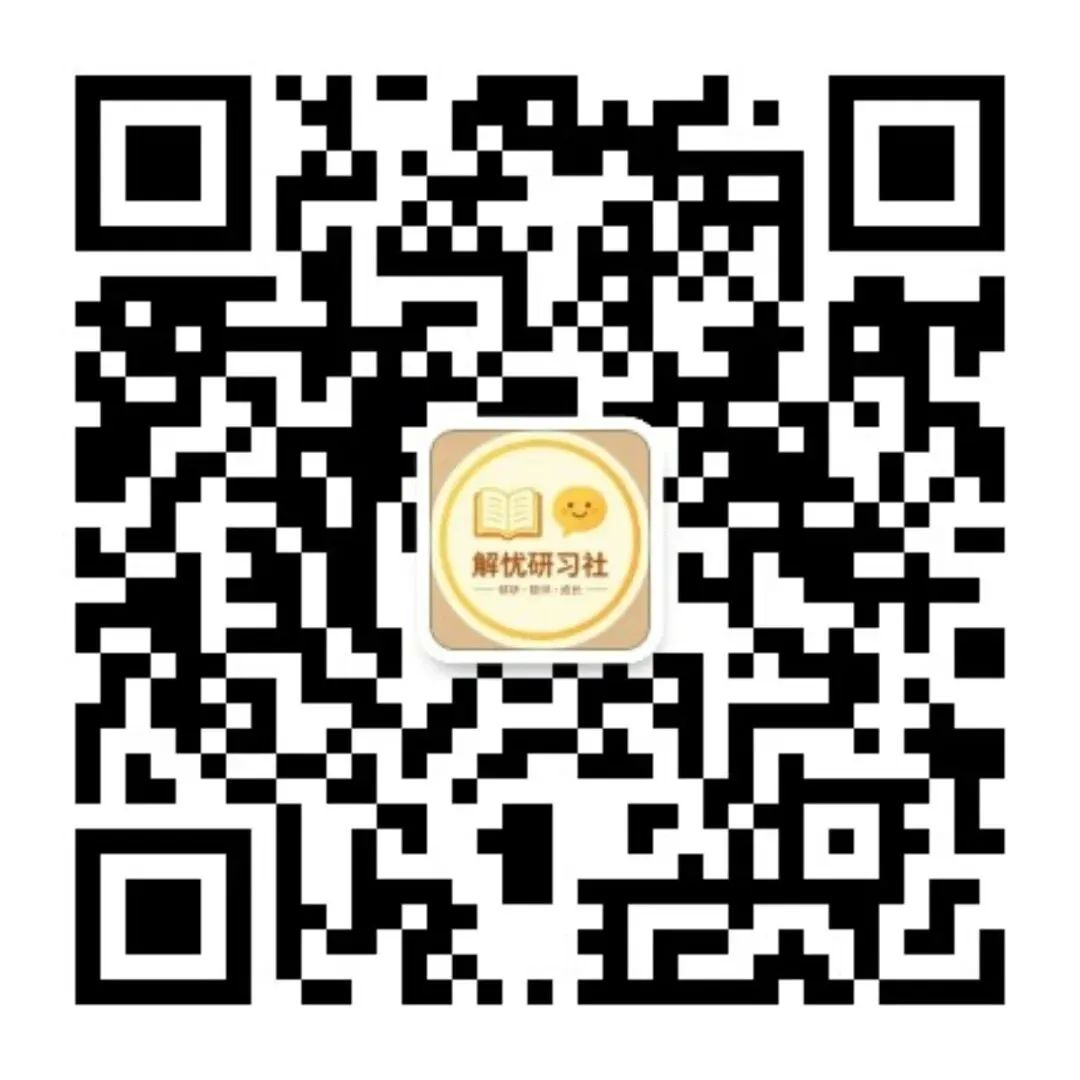 中考数学函数满分秘籍!6页笔记吃透四大函数-第7张图片-四季读书网