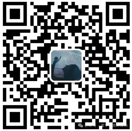 刚刚发布!2026年中考各科(语文+数学+英语+物理+化学+历史+道法+地理+生物)真题试卷及答案pdf完整版汇总,各省市持续更新中-第2张图片-四季读书网