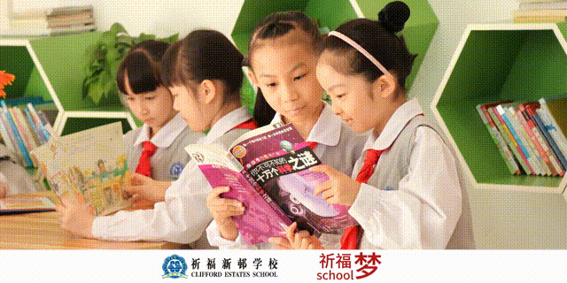 【中考加油】一周食谱!-第6张图片-四季读书网