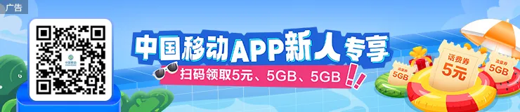公告 | 中考期间,韶关部分区域手机信号将被屏蔽!-第18张图片-四季读书网
