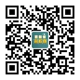 25-26高一上试卷汇总-第13张图片-四季读书网