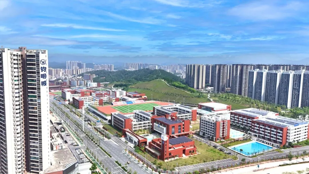 为爱护航中考|华附考场对面——钧明城特设家长清凉休息点-第3张图片-四季读书网