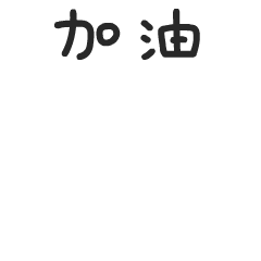 2026成都5+2区域中考分数线划定!一分一段表公布!-第2张图片-四季读书网