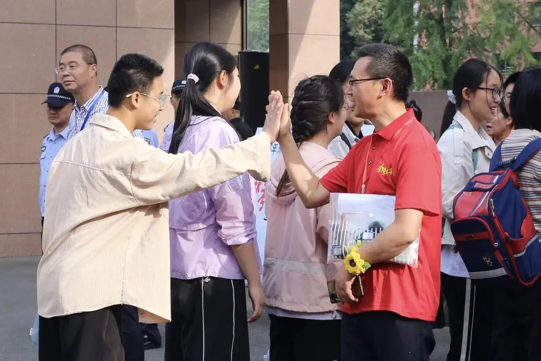@考生 成都中考成绩即将公布,请你查收!-第4张图片-四季读书网
