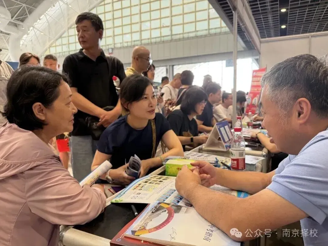 南京中考,多少分可以上9大?-第5张图片-四季读书网