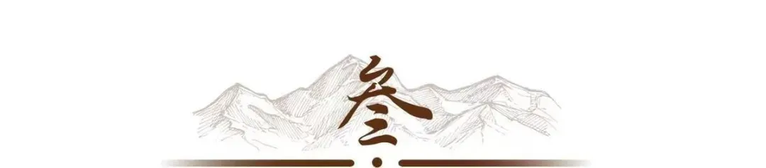 【24特岗真题】2024年河南省特岗教师招聘考试《教育综合知识》试卷-第4张图片-四季读书网