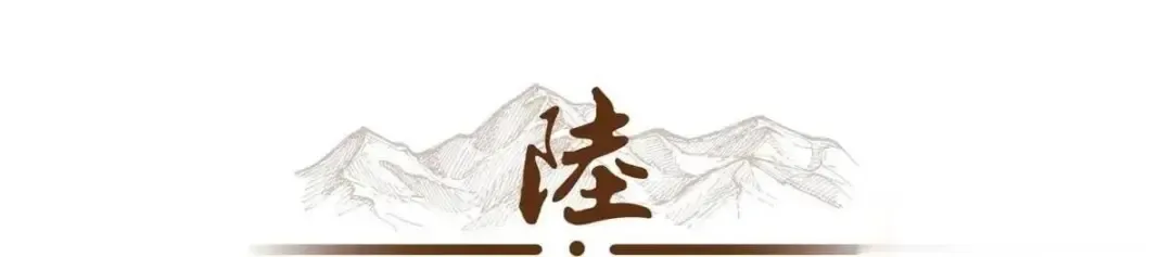 【24特岗真题】2024年河南省特岗教师招聘考试《教育综合知识》试卷-第7张图片-四季读书网