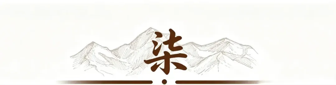 【24特岗真题】2024年河南省特岗教师招聘考试《教育综合知识》试卷-第8张图片-四季读书网