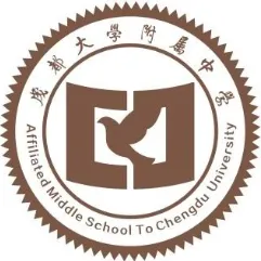 今日中考成绩出炉,成华高中最新最全盘点,总有一所适合你→-第11张图片-四季读书网
