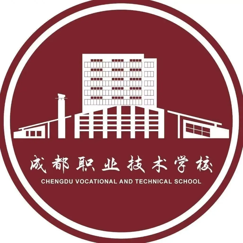 今日中考成绩出炉,成华高中最新最全盘点,总有一所适合你→-第31张图片-四季读书网