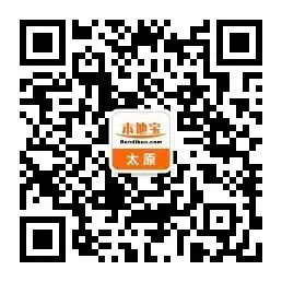 【山西中考】2026山西多市公布中考成绩查分时间→-第6张图片-四季读书网