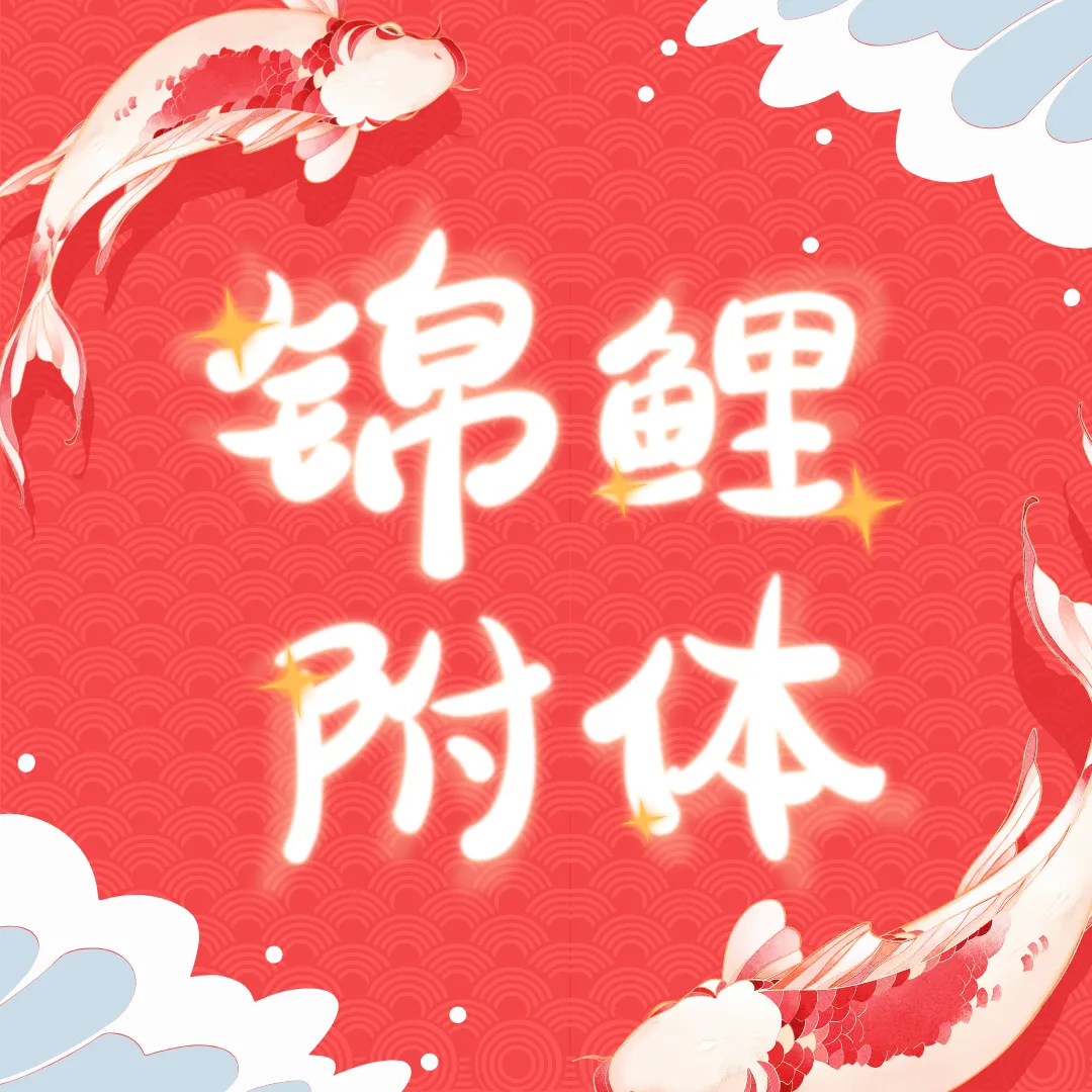 700分以上43人!苏州这地2026年中考五分段统计表出炉!-第5张图片-四季读书网