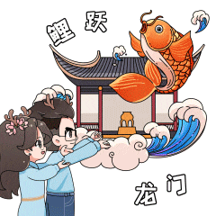 查分通道开启!2026年昆山市中考五分段统计表公布!-第10张图片-四季读书网