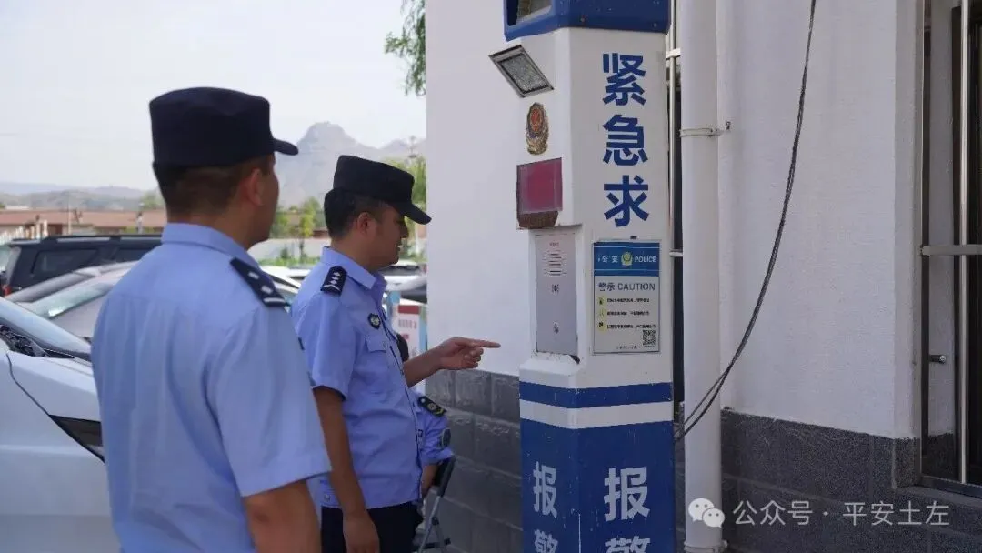 土左公安圆满完成中考安保任务-第2张图片-四季读书网