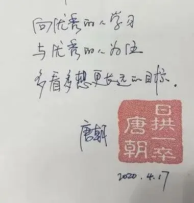 中考前夕记:每日早上八分钟,与儿子走过初中三年-第1张图片-四季读书网