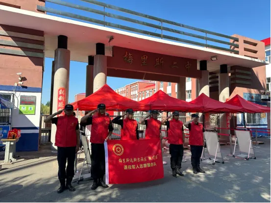 梅里斯橄榄绿 护航中考逐梦路——区退役军人事务局“橄榄绿”志愿服务队保障在行动-第1张图片-四季读书网