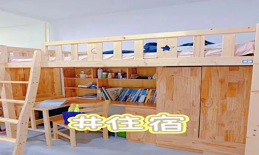 【无锡中考复读】2026年无锡争气中考复读班报名已经开启-第13张图片-四季读书网
