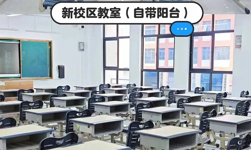 【无锡中考复读】2026年无锡争气中考复读班报名已经开启-第22张图片-四季读书网