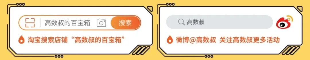 【山西大学】高数下往年期末试卷解析-第13张图片-四季读书网