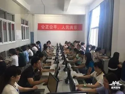 中考阅卷-第1张图片-四季读书网