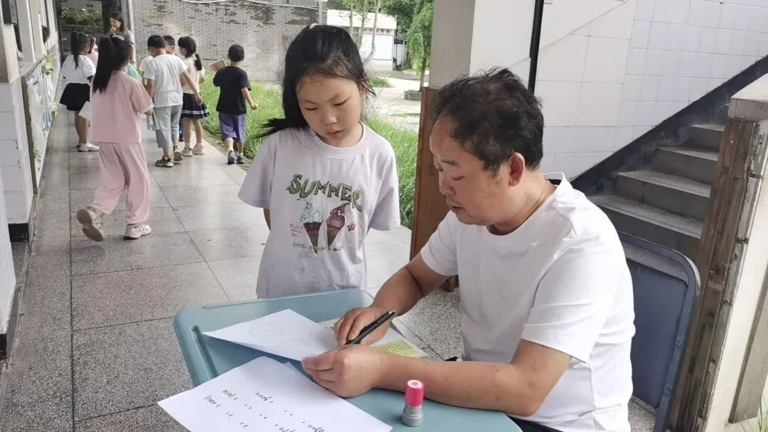 孝义深澳·乐考|告别纸笔试卷 玩转学科闯关-第28张图片-四季读书网