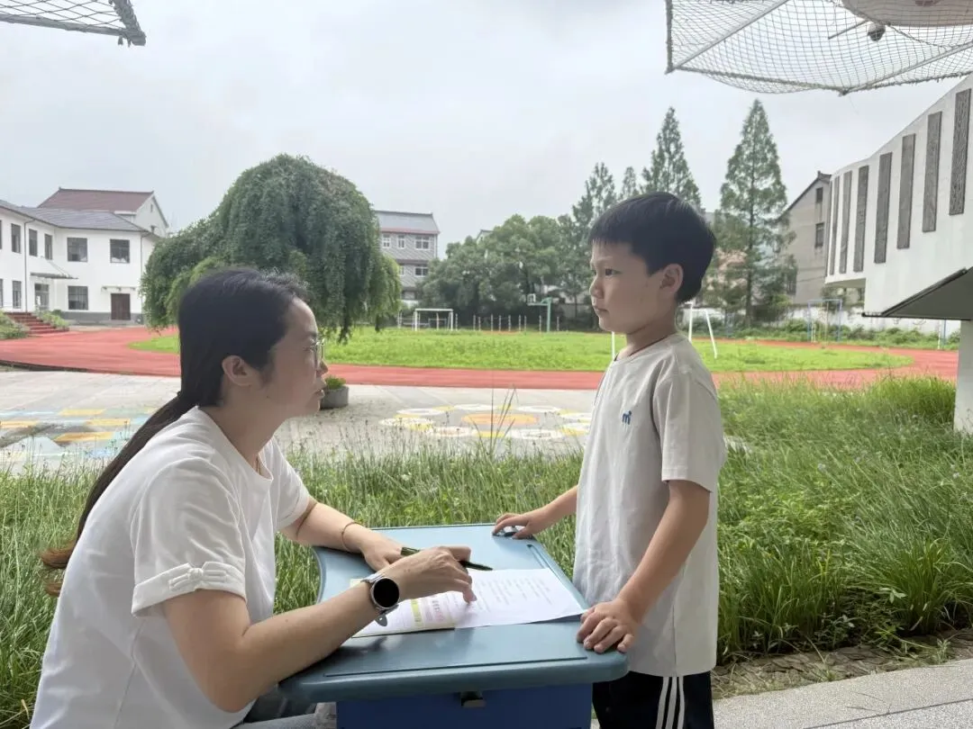 孝义深澳·乐考|告别纸笔试卷 玩转学科闯关-第29张图片-四季读书网