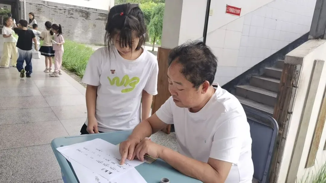 孝义深澳·乐考|告别纸笔试卷 玩转学科闯关-第31张图片-四季读书网
