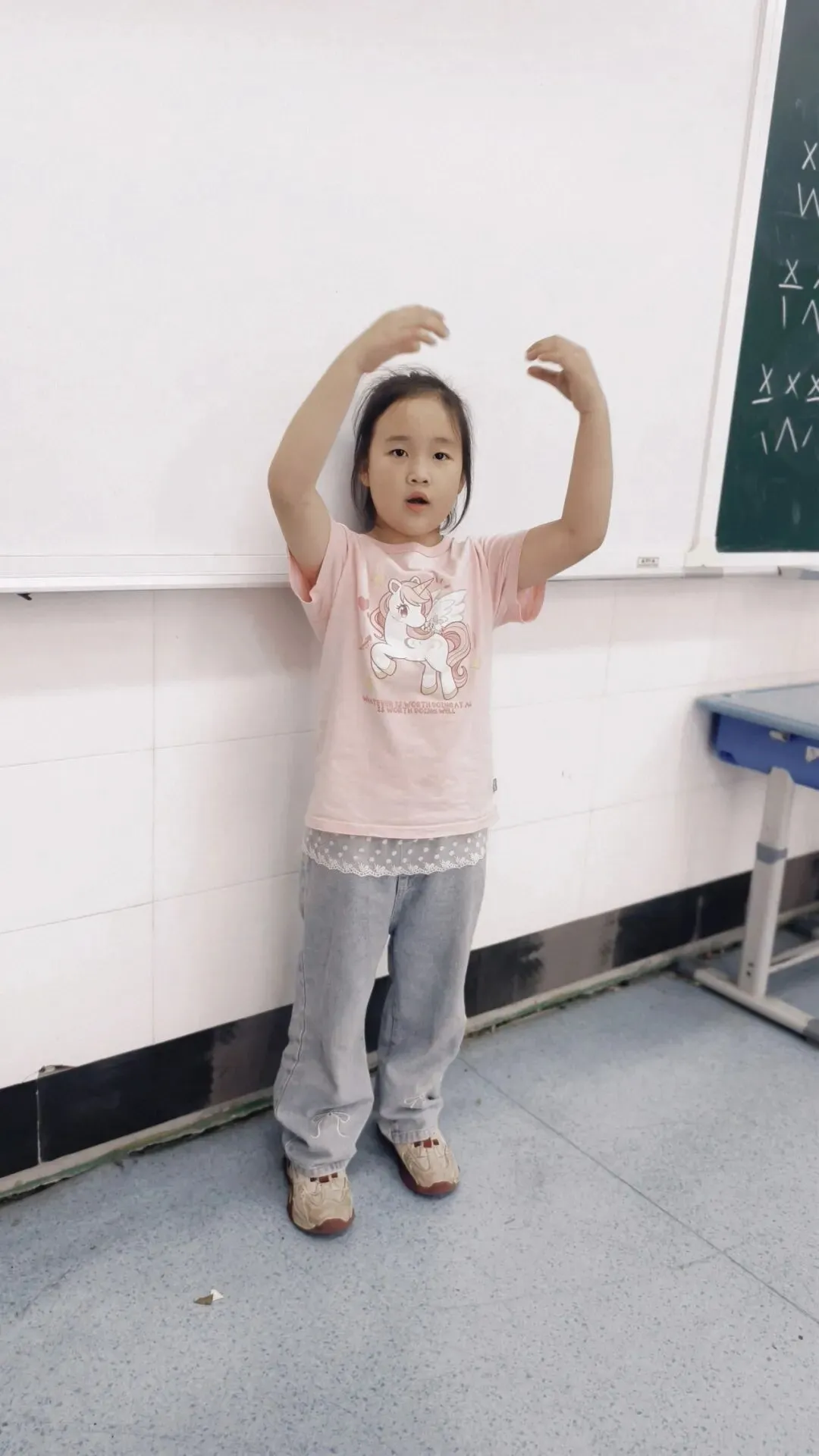 孝义深澳·乐考|告别纸笔试卷 玩转学科闯关-第62张图片-四季读书网