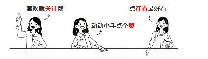 2026年承德市中考成绩查询方式-第3张图片-四季读书网