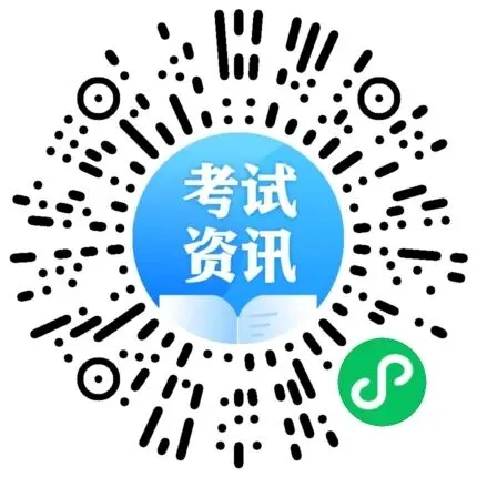 2026中级统计师《实务》真题难度炸了?26年初中级统计师四科答案解析已发布,速估分!-第5张图片-四季读书网